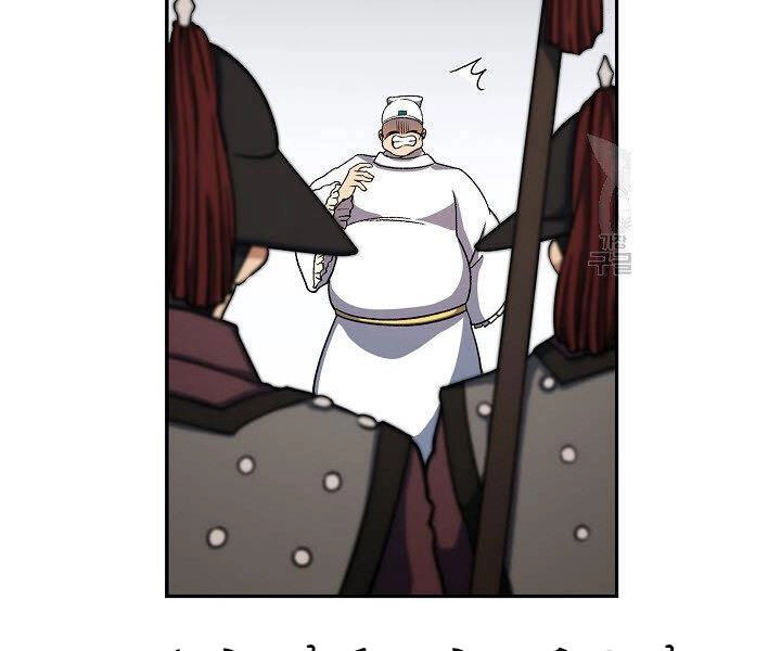 Quán Trọ Phong Ba Chapter 30 - 166