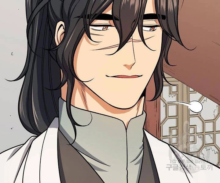 Quán Trọ Phong Ba Chapter 31 - 30