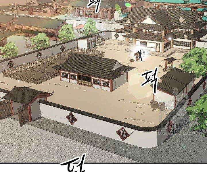 Quán Trọ Phong Ba Chapter 31 - 40