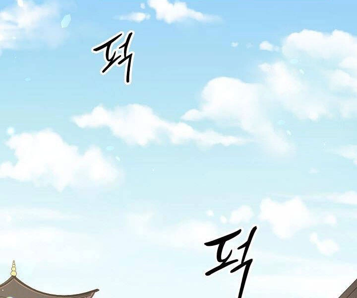 Quán Trọ Phong Ba Chapter 31 - 44