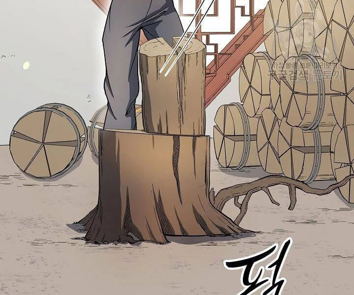 Quán Trọ Phong Ba Chapter 31 - 46