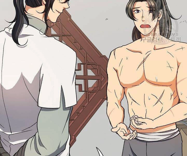 Quán Trọ Phong Ba Chapter 31 - 65