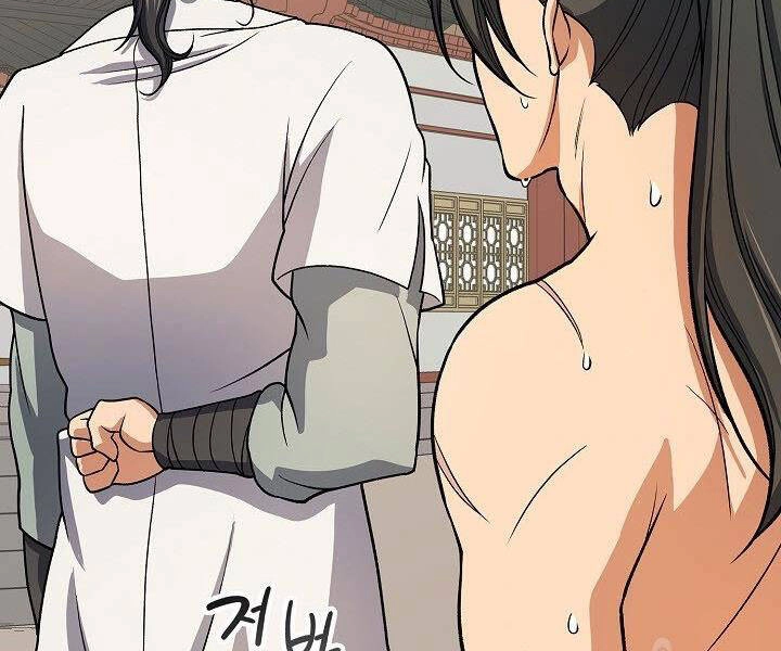 Quán Trọ Phong Ba Chapter 31 - 75