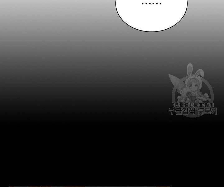 Quán Trọ Phong Ba Chapter 31 - 80