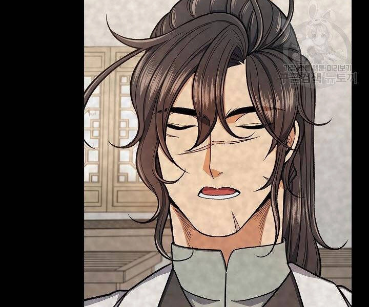 Quán Trọ Phong Ba Chapter 31 - 84