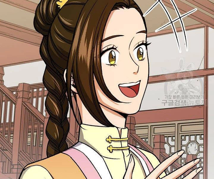 Quán Trọ Phong Ba Chapter 31 - 111