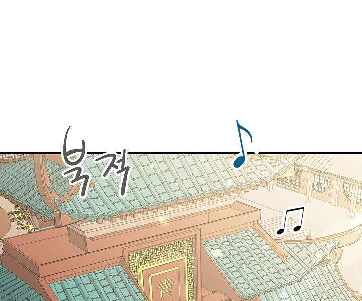 Quán Trọ Phong Ba Chapter 31 - 122