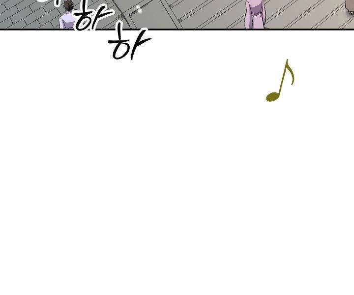 Quán Trọ Phong Ba Chapter 31 - 124