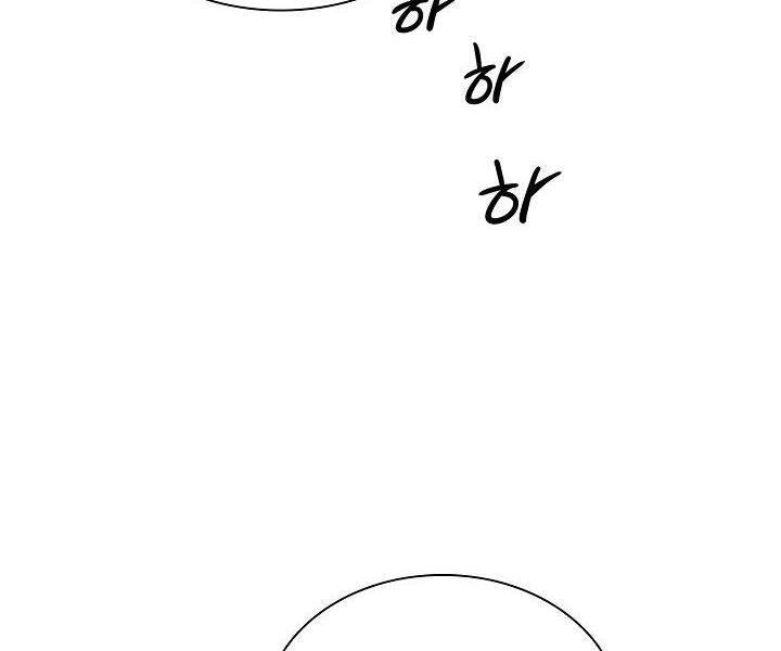 Quán Trọ Phong Ba Chapter 31 - 127