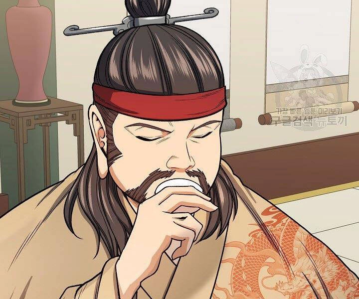 Quán Trọ Phong Ba Chapter 31 - 132