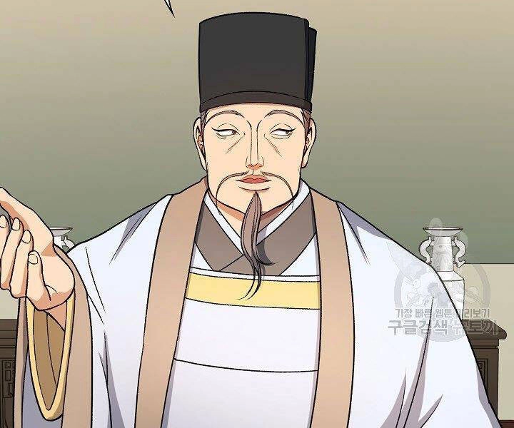 Quán Trọ Phong Ba Chapter 31 - 136