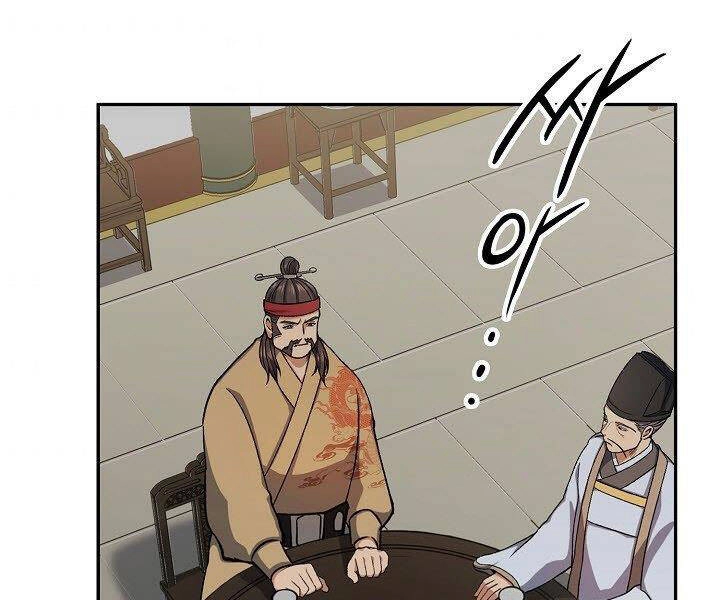 Quán Trọ Phong Ba Chapter 32 - 2