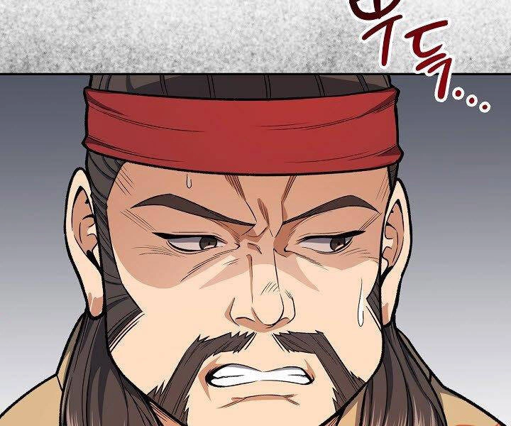 Quán Trọ Phong Ba Chapter 32 - 16