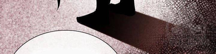 Quán Trọ Phong Ba Chapter 32 - 19