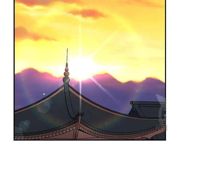 Quán Trọ Phong Ba Chapter 32 - 32