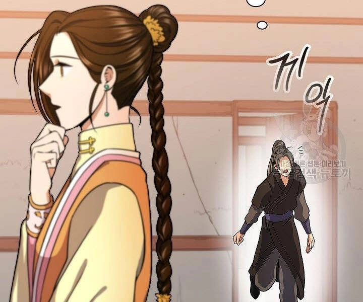 Quán Trọ Phong Ba Chapter 32 - 34