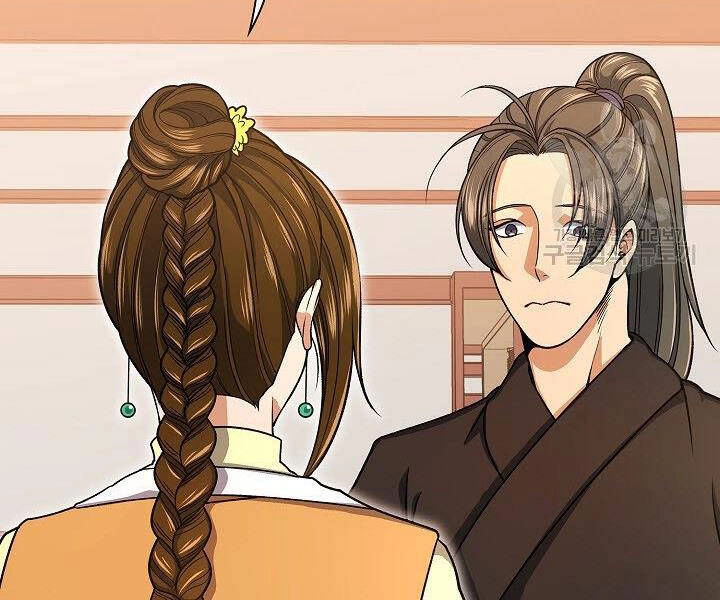 Quán Trọ Phong Ba Chapter 32 - 44