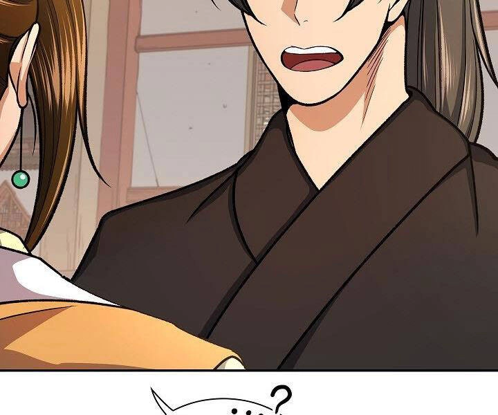 Quán Trọ Phong Ba Chapter 32 - 60