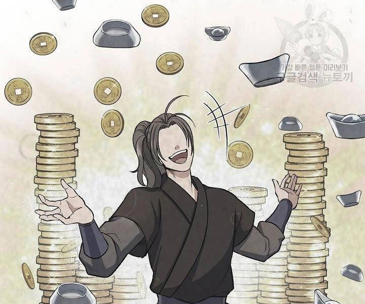 Quán Trọ Phong Ba Chapter 32 - 65