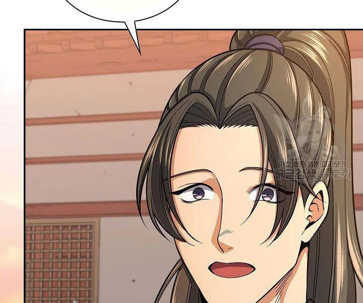 Quán Trọ Phong Ba Chapter 32 - 91