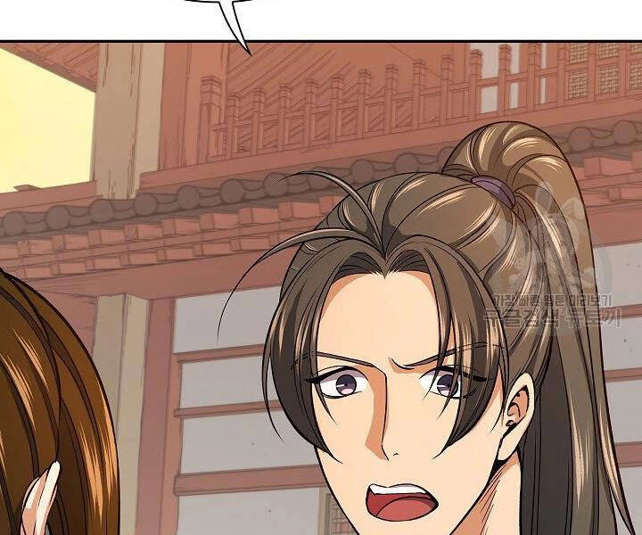 Quán Trọ Phong Ba Chapter 32 - 99