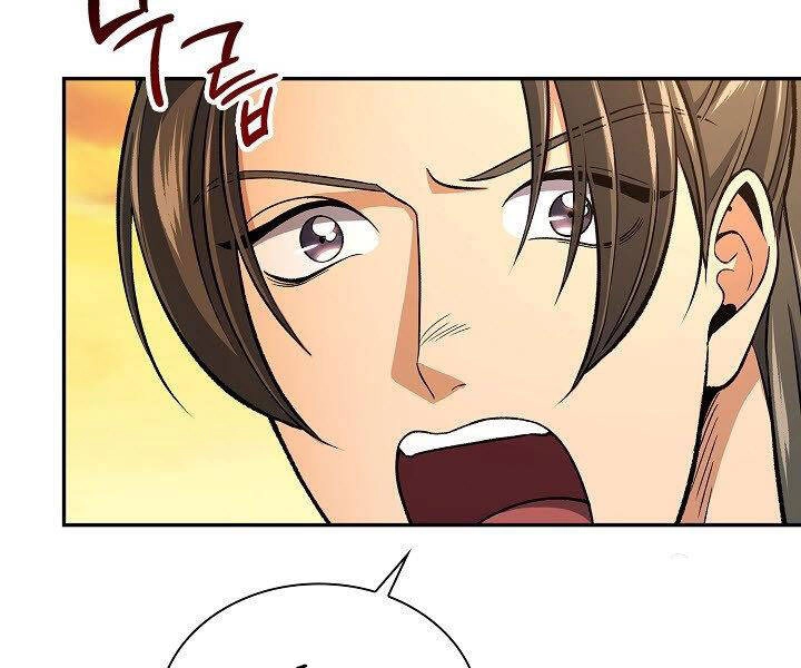 Quán Trọ Phong Ba Chapter 32 - 104