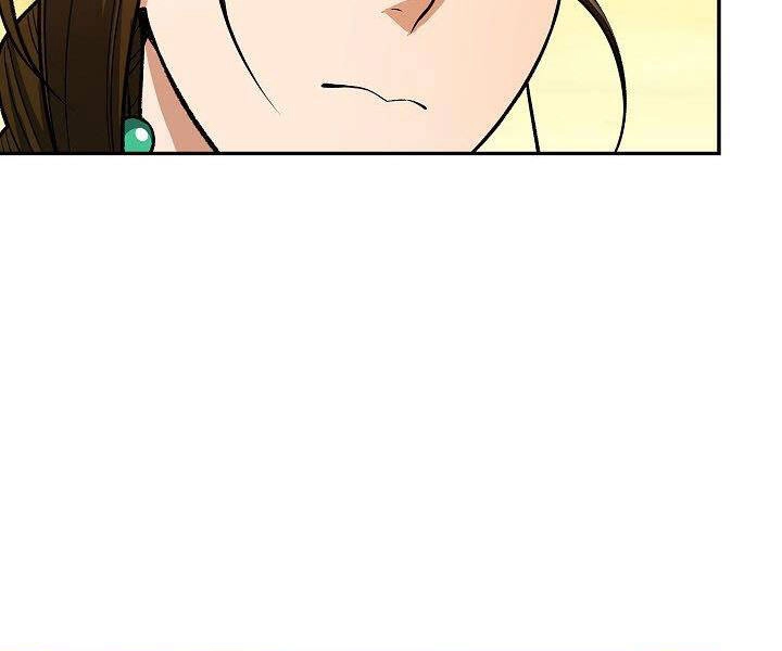 Quán Trọ Phong Ba Chapter 32 - 106