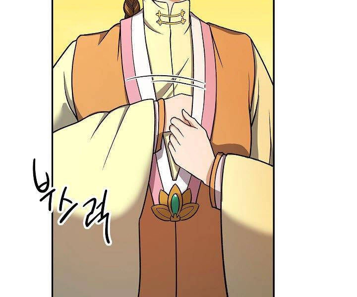 Quán Trọ Phong Ba Chapter 32 - 111