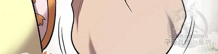 Quán Trọ Phong Ba Chapter 32 - 114