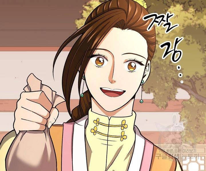 Quán Trọ Phong Ba Chapter 32 - 126