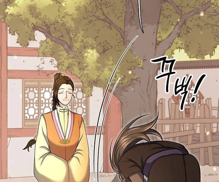 Quán Trọ Phong Ba Chapter 32 - 137