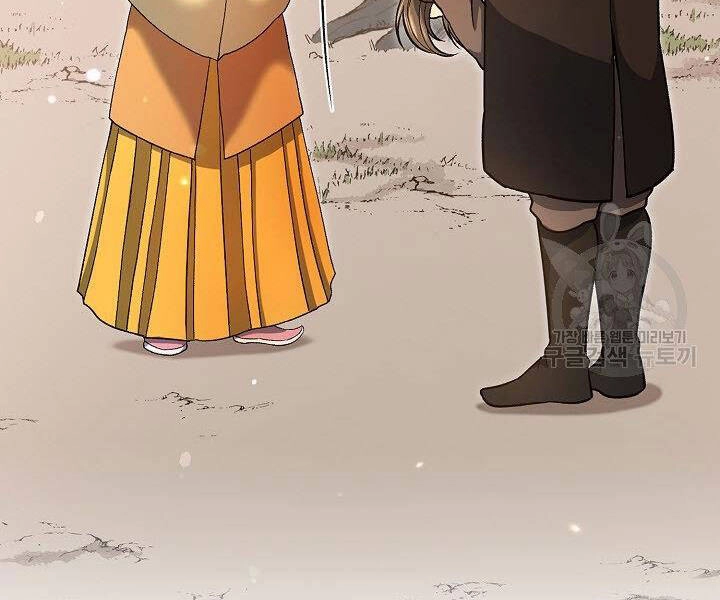 Quán Trọ Phong Ba Chapter 32 - 138