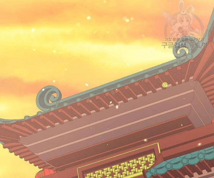 Quán Trọ Phong Ba Chapter 32 - 142