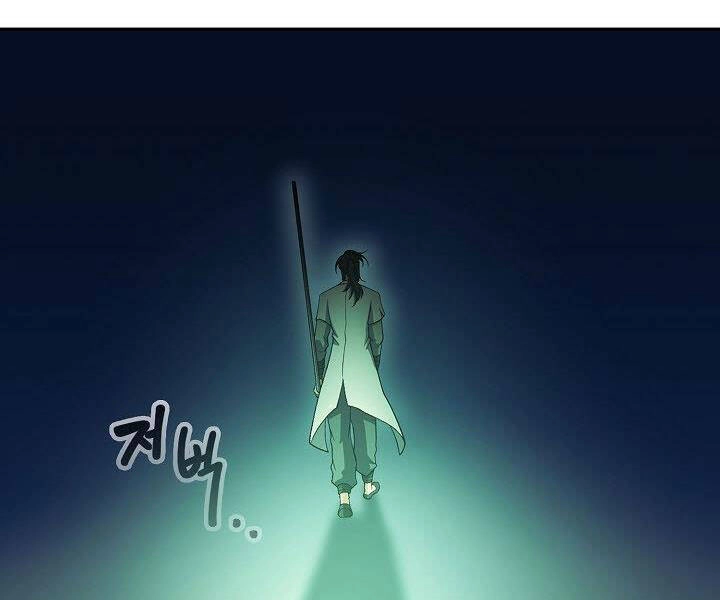 Quán Trọ Phong Ba Chapter 33 - 25