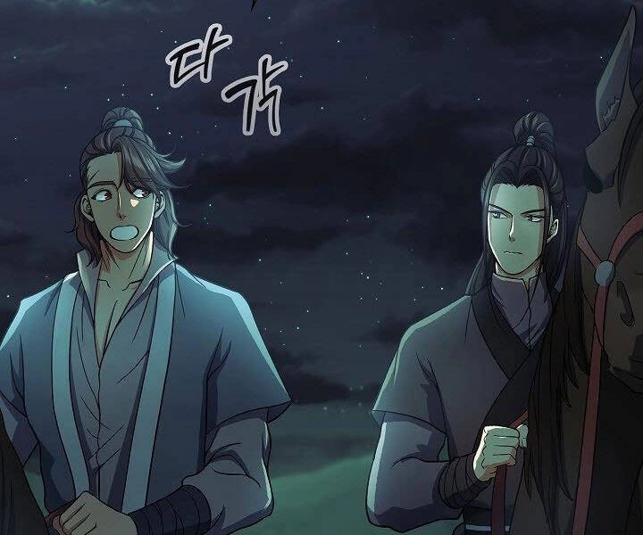 Quán Trọ Phong Ba Chapter 33 - 34