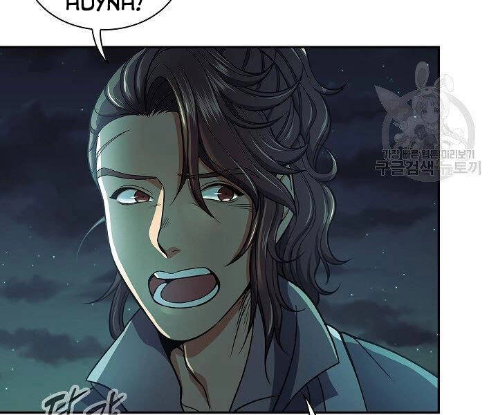 Quán Trọ Phong Ba Chapter 33 - 37