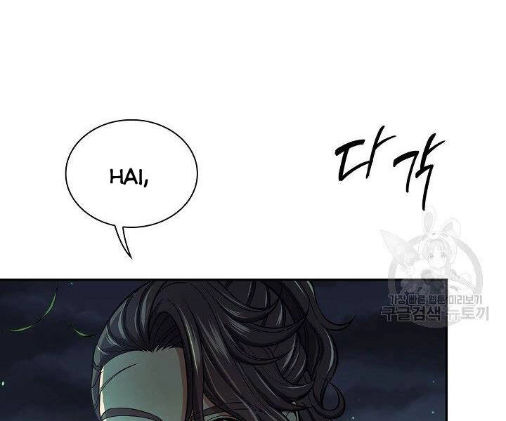 Quán Trọ Phong Ba Chapter 33 - 52