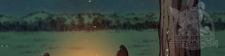 Quán Trọ Phong Ba Chapter 33 - 58