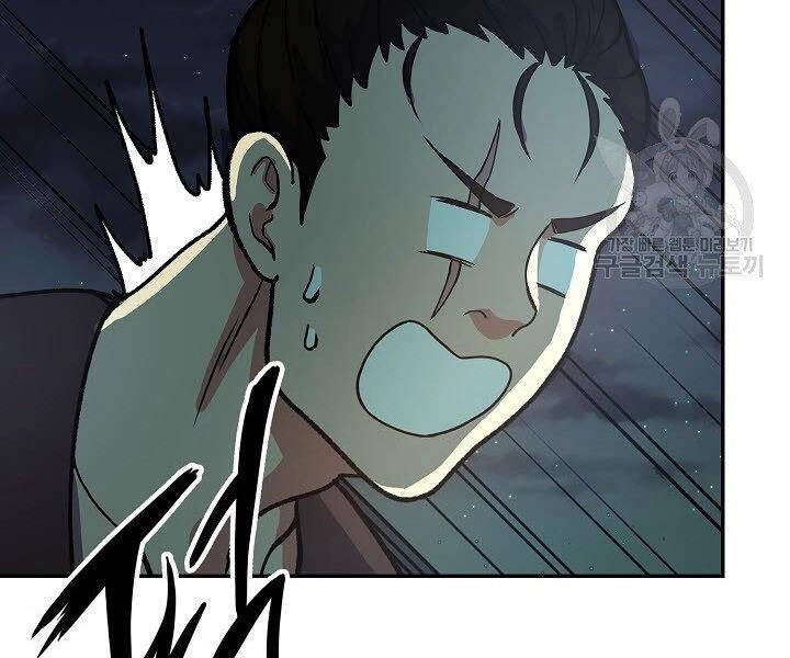 Quán Trọ Phong Ba Chapter 33 - 75