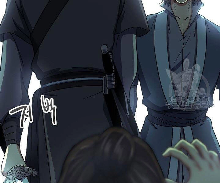 Quán Trọ Phong Ba Chapter 33 - 92