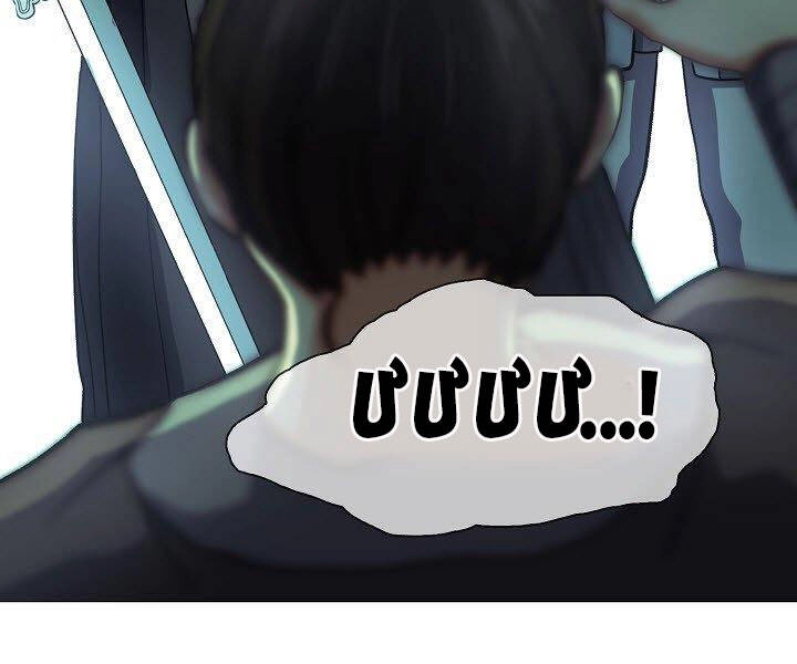 Quán Trọ Phong Ba Chapter 33 - 93