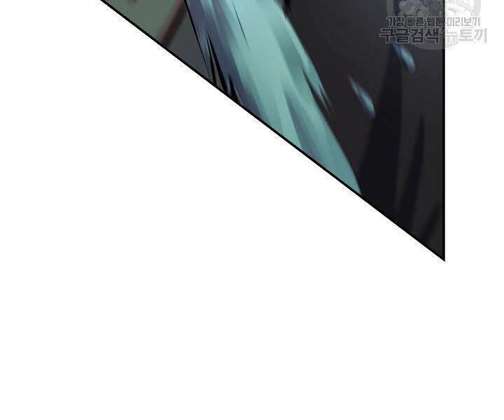 Quán Trọ Phong Ba Chapter 33 - 106