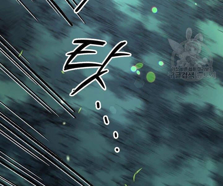 Quán Trọ Phong Ba Chapter 33 - 152