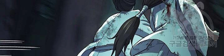 Quán Trọ Phong Ba Chapter 33 - 154