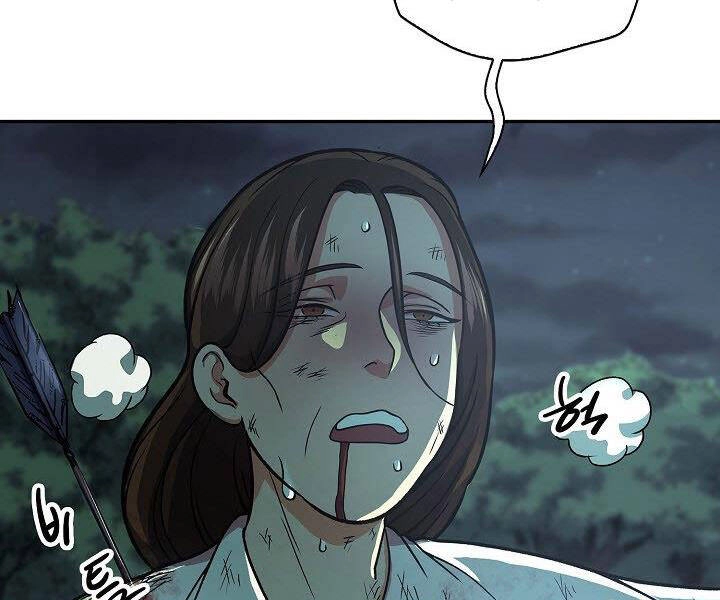 Quán Trọ Phong Ba Chapter 33 - 161