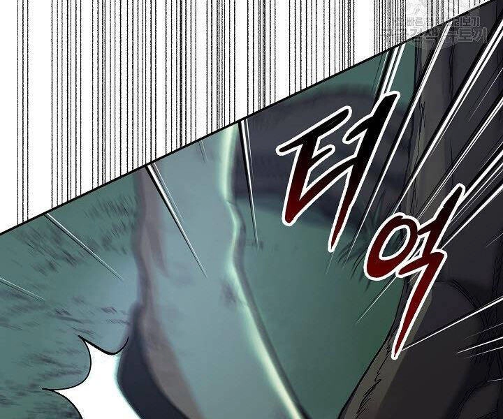 Quán Trọ Phong Ba Chapter 33 - 164