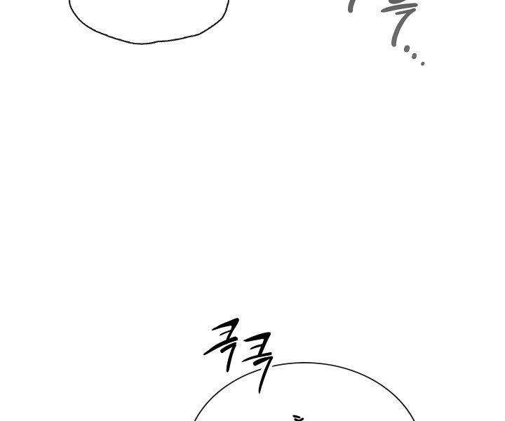 Quán Trọ Phong Ba Chapter 34 - 22