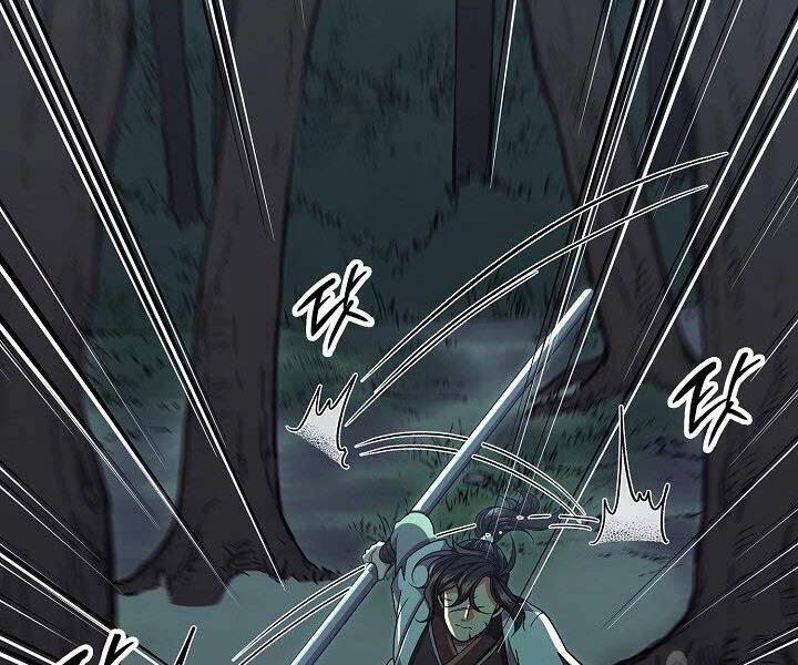 Quán Trọ Phong Ba Chapter 34 - 39