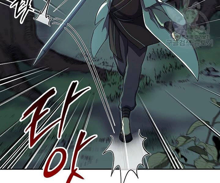 Quán Trọ Phong Ba Chapter 34 - 40