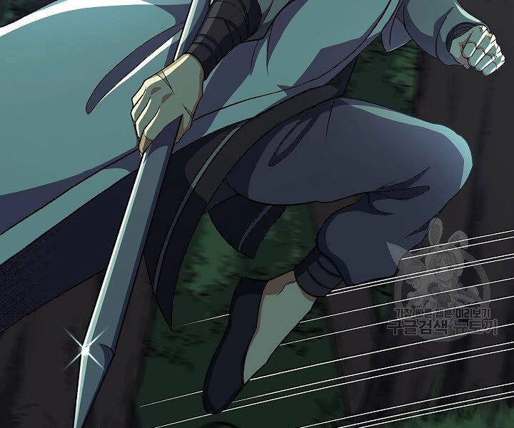 Quán Trọ Phong Ba Chapter 34 - 44